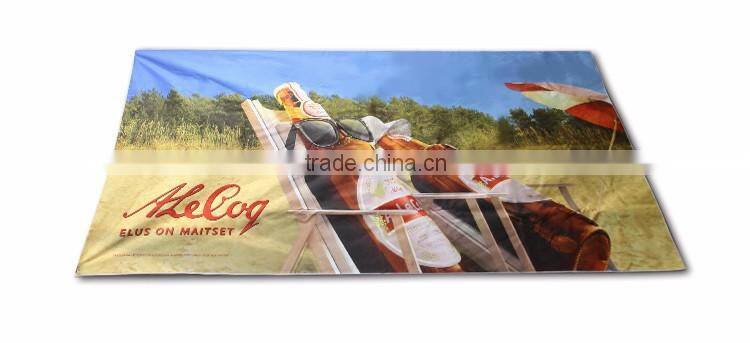 Multi Function Microfiber Beach Towel