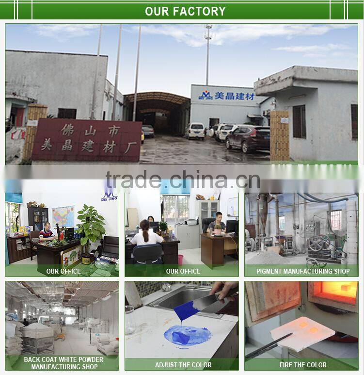 good quality mosaic ultra hold adhesive for paving glass mosaic