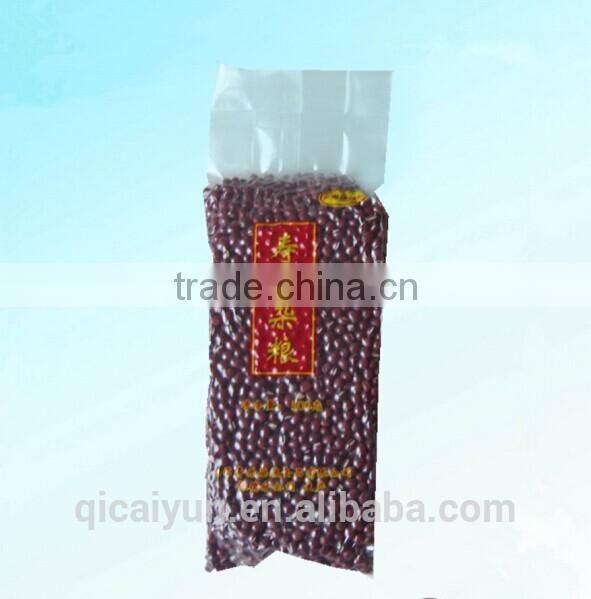 plastic bag food vacuum sealer/food vacuum plastic bag/vacuum sealed plastic bags for ham/sausage