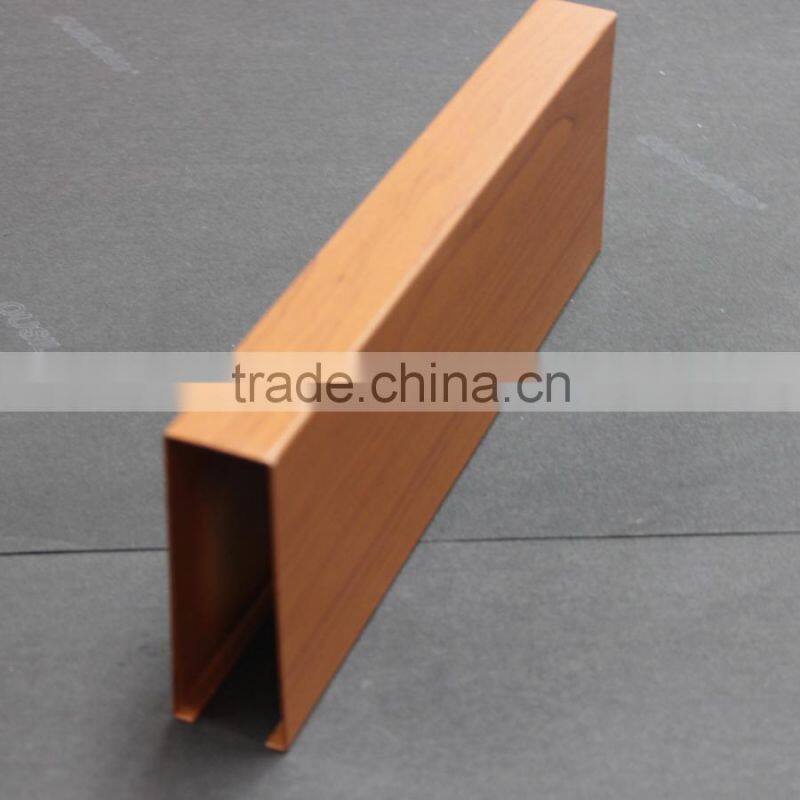 Dark Yellow Wood Grain Suspended Metal Linear Ceiling U aluminum Screen Ceiling Panel