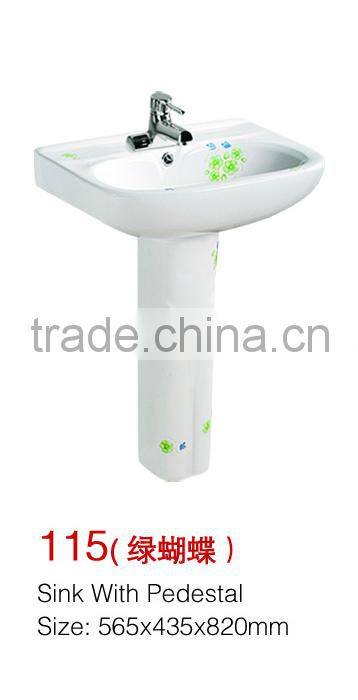 115 bathroom toilet pedestal washing basin