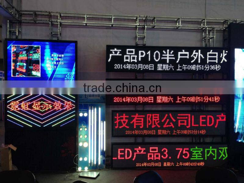 video xxx module screen / p16 outdoor led tv advertising screen billboard