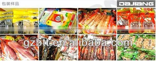 cheap vaccum packing machine best selling