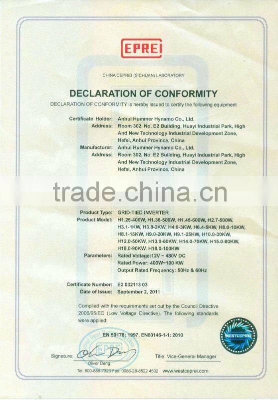 Hummer Wind-Solar-Diesel Hybrid Power-Supply System