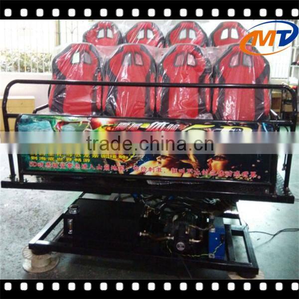 Hot sale special effcet stimulator 9D Cinema 9D movie theater