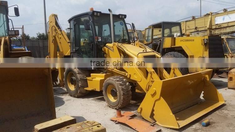 PowerPlus PBL300S Backhoe Loader