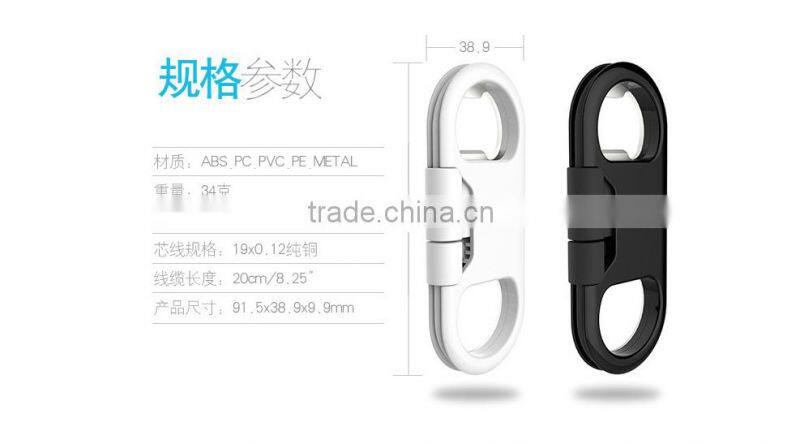 For Android Type Portable Metal Keychain USB Data Charge Sync Cable Support Bottle Opener For Samsung Fou xiaomi For Sony