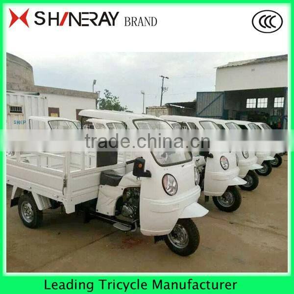 alibaba China supplier 150cc 175cc 200cc CHINESE CABIN THREE WHEEL COVERED MOTORCYCLE