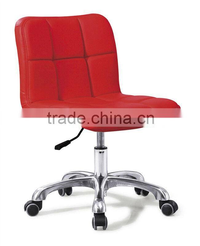 salon beauty stool