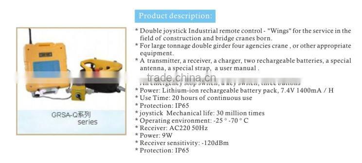 GRSA-Q series Double joystick Industrial remote control