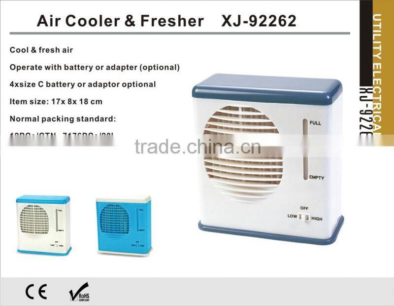 Home electric mini air cooler&fresher XJ-92262