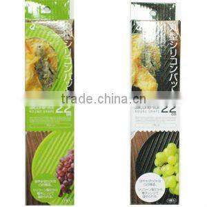 Silicone kitchenwares cooking equipment gift sink dish folding drainers roll drainer kitchen accessories silicone mats plate