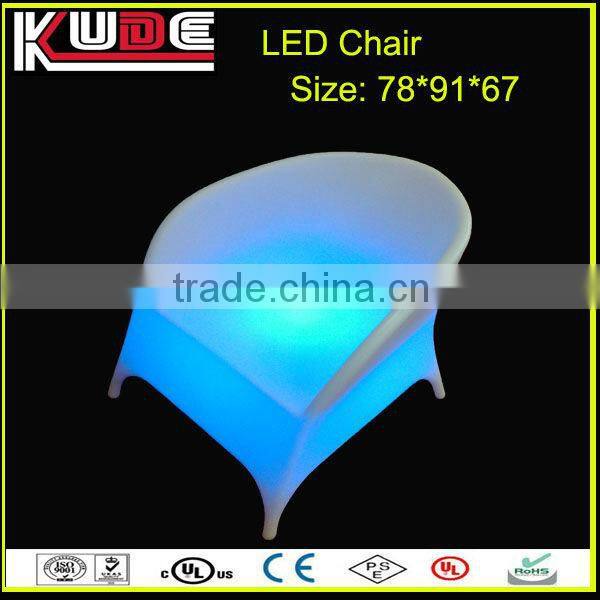 LED furniture garden sofa set