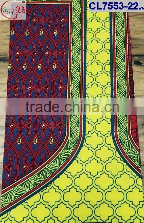 CL7553(19-24) different pattern Africa cotton wax Jacquard style holland wax african wax print fashion wax fabric