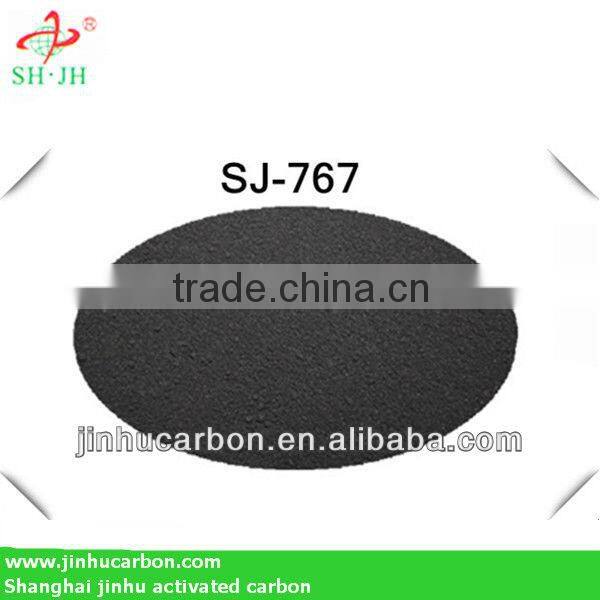 high quality activated carbon as medicine material