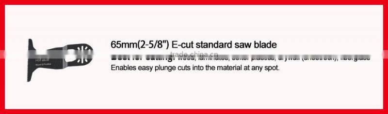 65mm(2-5/8'') E-cut quick change standard oscillating multi tool saw blade for Multimaster power tools