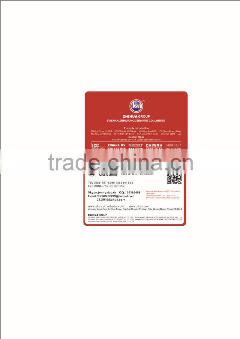 Acrylic laminated high gloss sheets 18mm for kitchen cabinet door panel