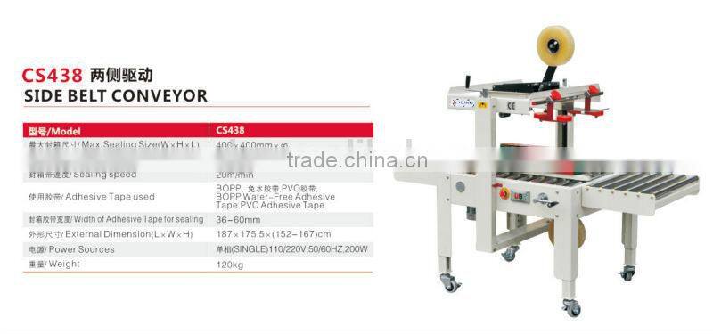high table fully automatic strapping machine/automatic strapping machine/banding machine