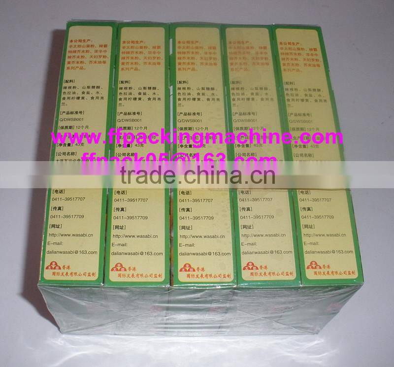 Automatic 3D/cellophane overwrapping/packing machine for tea, perfume, cigarette box