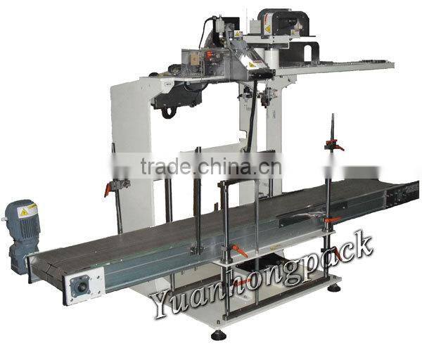 YHQ-D Automatic Cutting and Sewing Machine