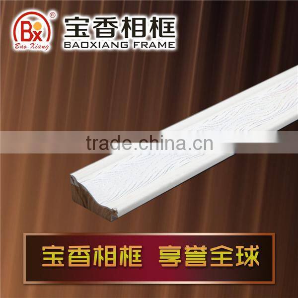 Baoxiang Frame 3059W Wooden Photo Frame White