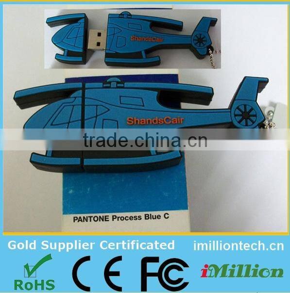OEM promotional wholesale price helicopter shaped usb pendrive 4GB for promotion