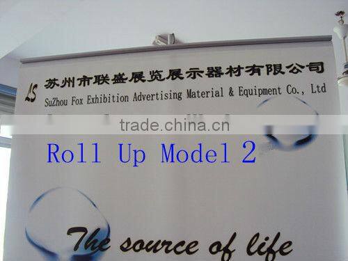 Roll Up Banner Roll Screen