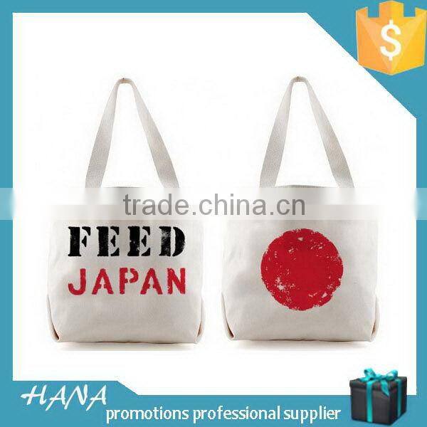 Design antique football plastic sport bottle