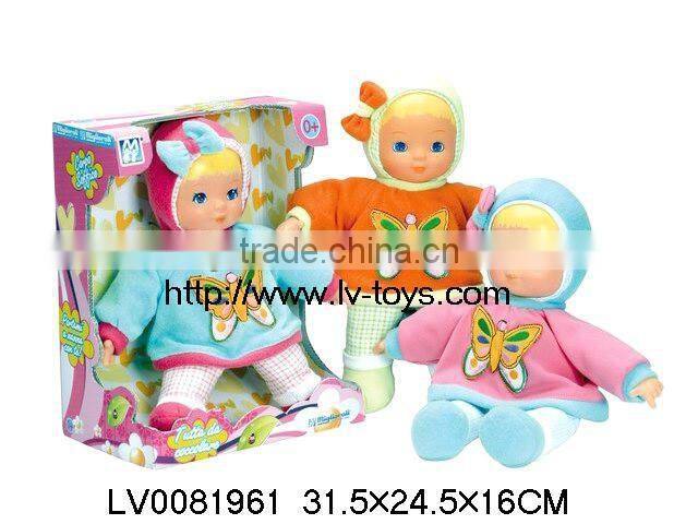 New 14 Inch plastic baby product with sound China manufacture for kid play with EN71/EN62115/6P/EMC/ROHS2.0/AZO