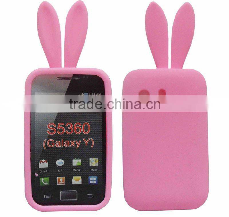 2012 new style mobile phone silicon case skin for samsung galaxy