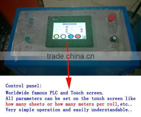 Easy Operation Embossing Peforating Laminating High Speed Automatic Toilet Tissue Paper Production Machine