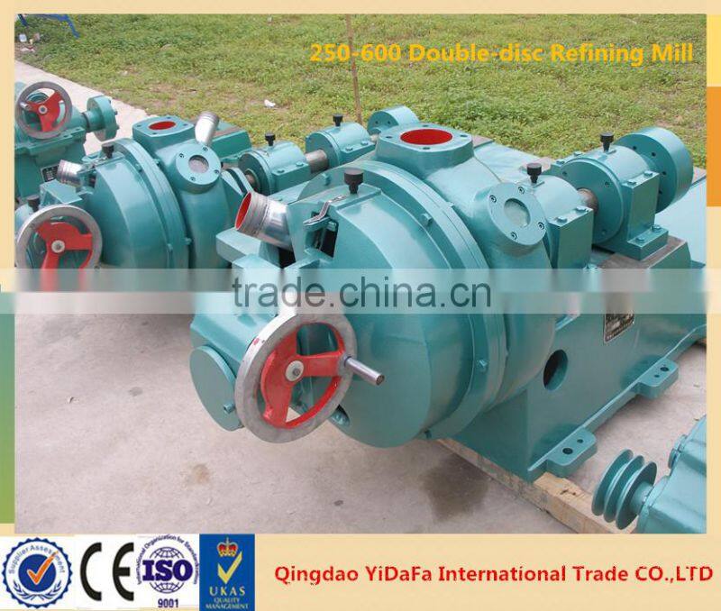 250-600 double-disc paper grinding machine