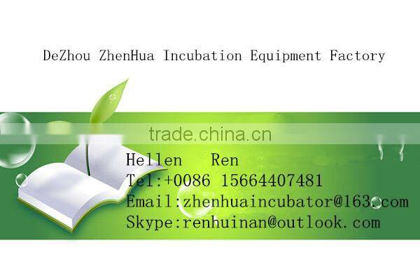 ZH-480 newest style automatic chicken egg incubator/high efficient chicken egg incubator/chicken egg incubator for 480 eggs