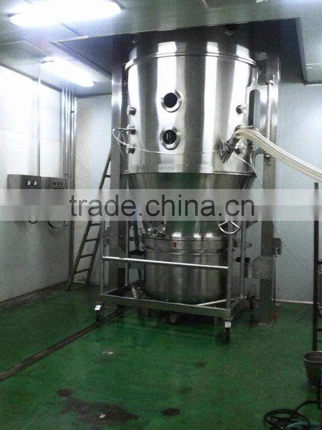 maltodextrine Fluidizing granulator