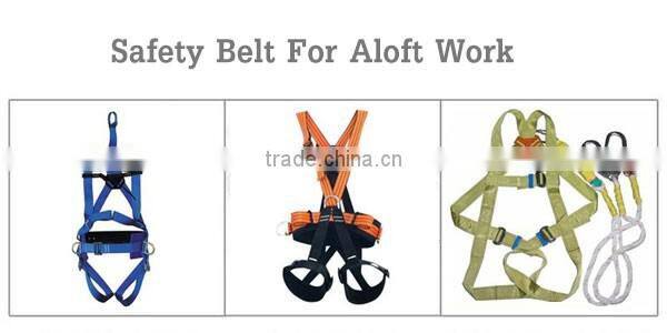 2016 new arrival kids adjustable car seat belt of high quality