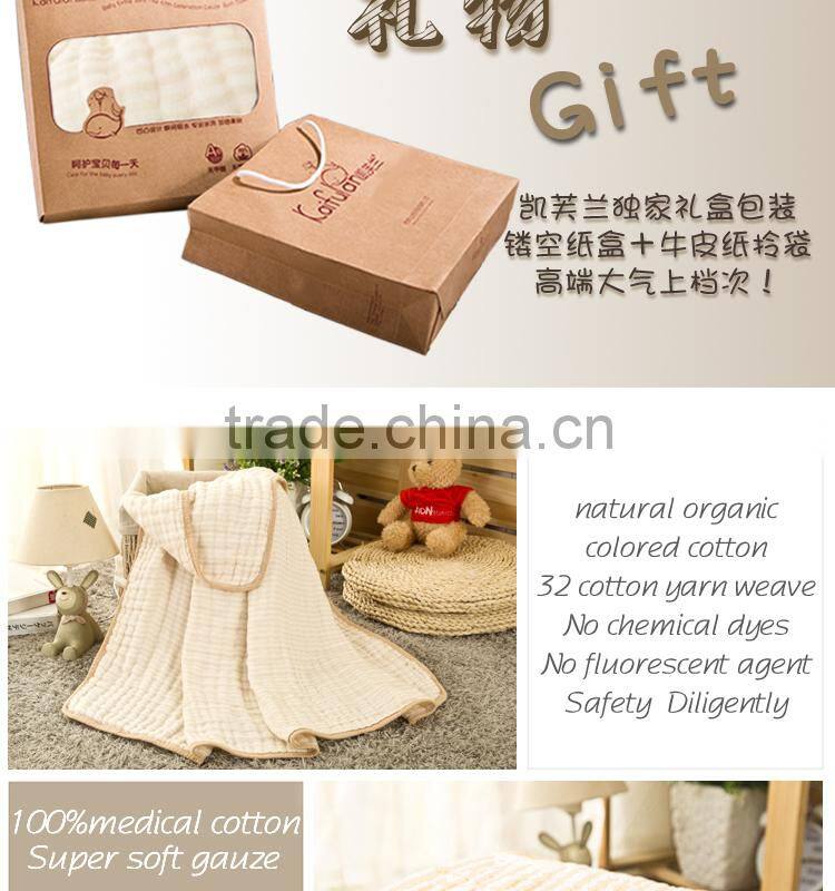 Natural colored cotton Newborn infant cotton bath towel supersoft baby blanket
