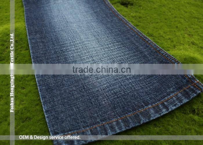 China fabric stocklot prices slub stretch denim fabric