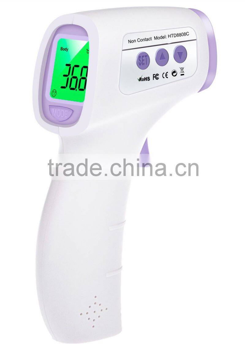 HTD8808W Bluetooth wireless body thermometer