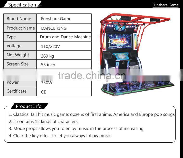 DANCE KING dancing machine /professional dancing machine/dance dance revolution