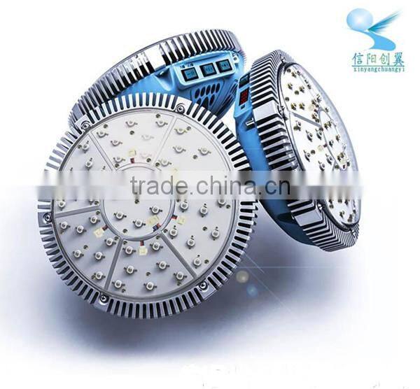 round portable grow light UFO shape 140W led grow lights 126w grow light