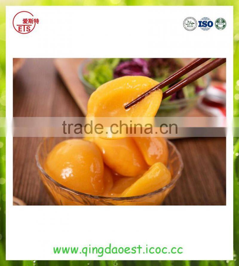 Cannned halves slice yellow peach supplier