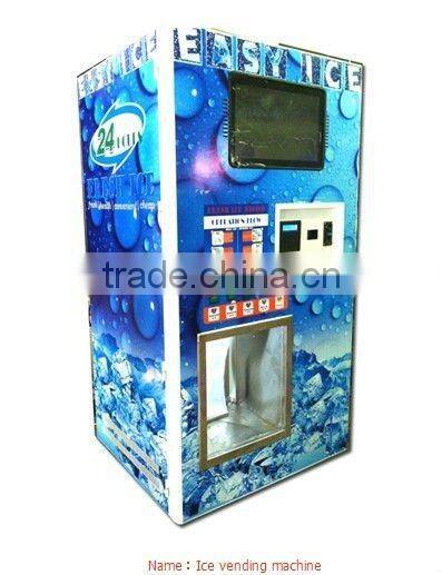 self-service ice vending machine