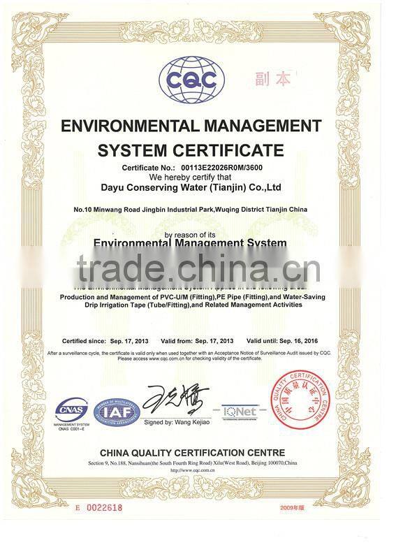 trickle irrigation lines