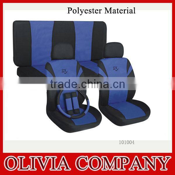 CAR ACCESSORIES FULL SET AUTO SEAT COVER