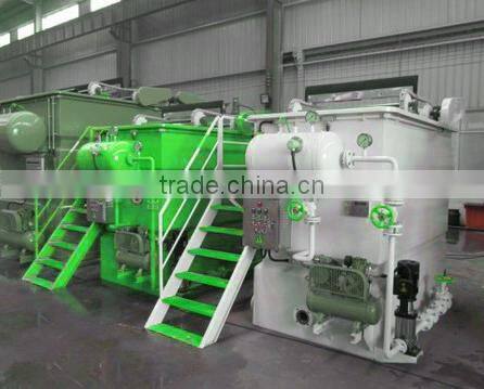 Medical Water Recycled Flotation Equipment