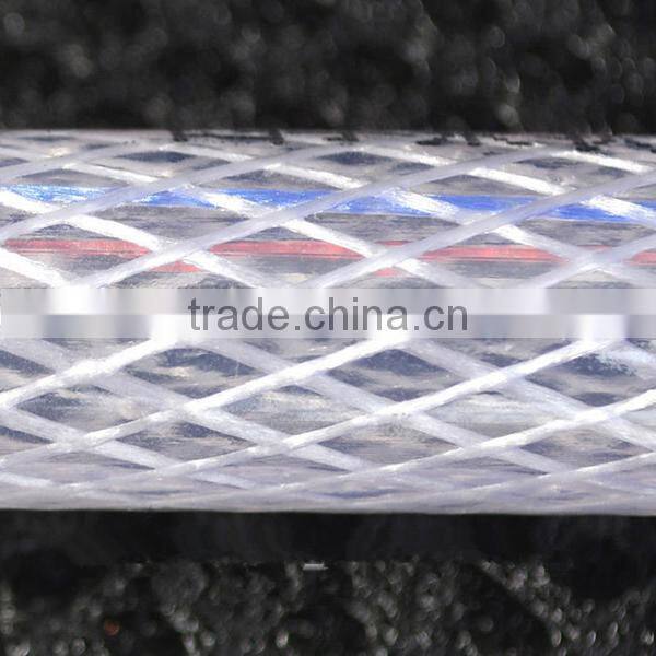 Transparent textured hose pipe air hose