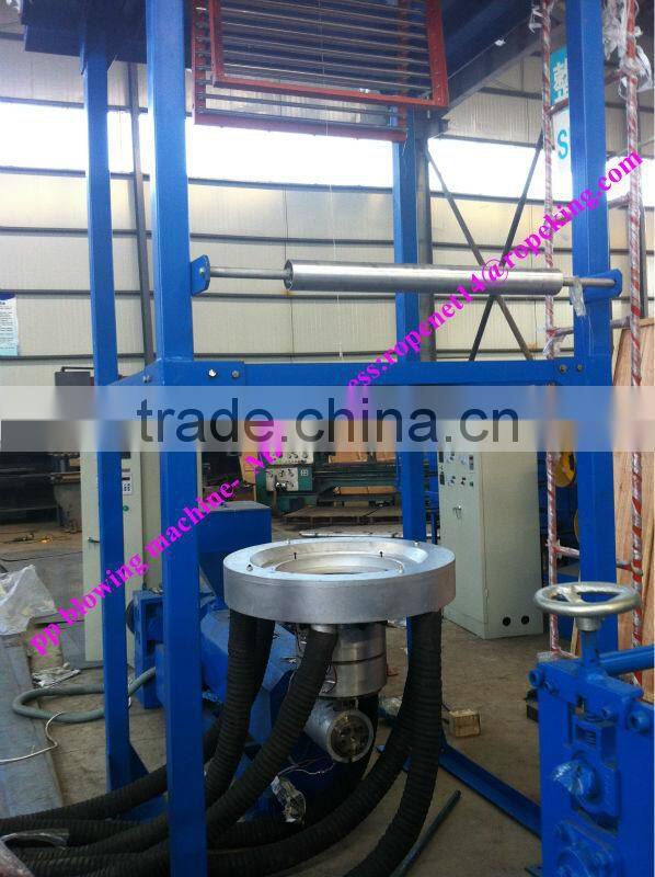 2016 BEST SALE BLOW EXTRUDER MACHINE