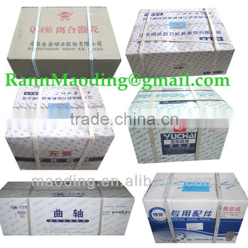 Dongfeng Truck Parts Clutch master Cylinder