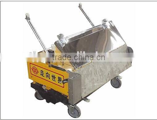 cement plastering spray machine