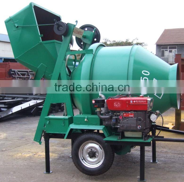 JZC 250 concrete mixer/made in china/used portable concrete mixer for sale